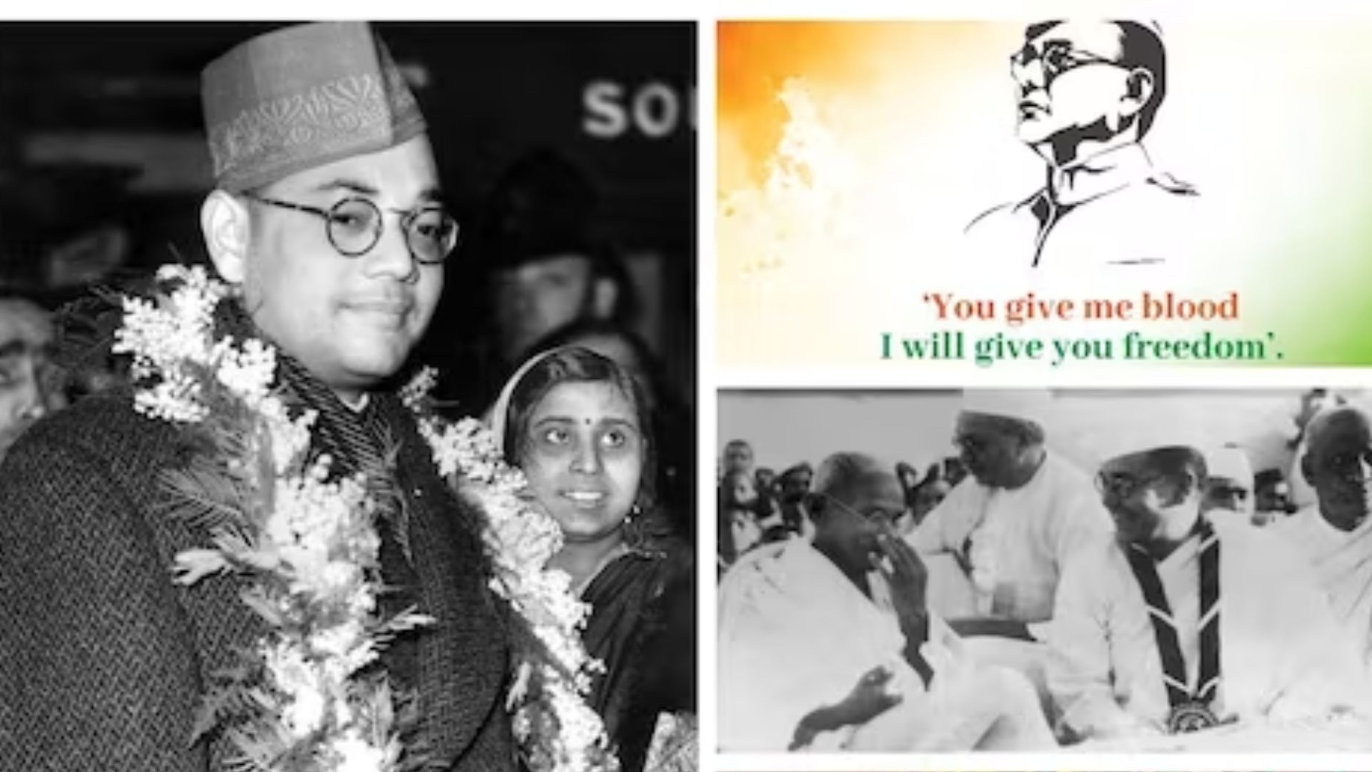 Subhas Chandra Bose jayanti: Wishes, quotes, rare photos for 'parakram diwas'