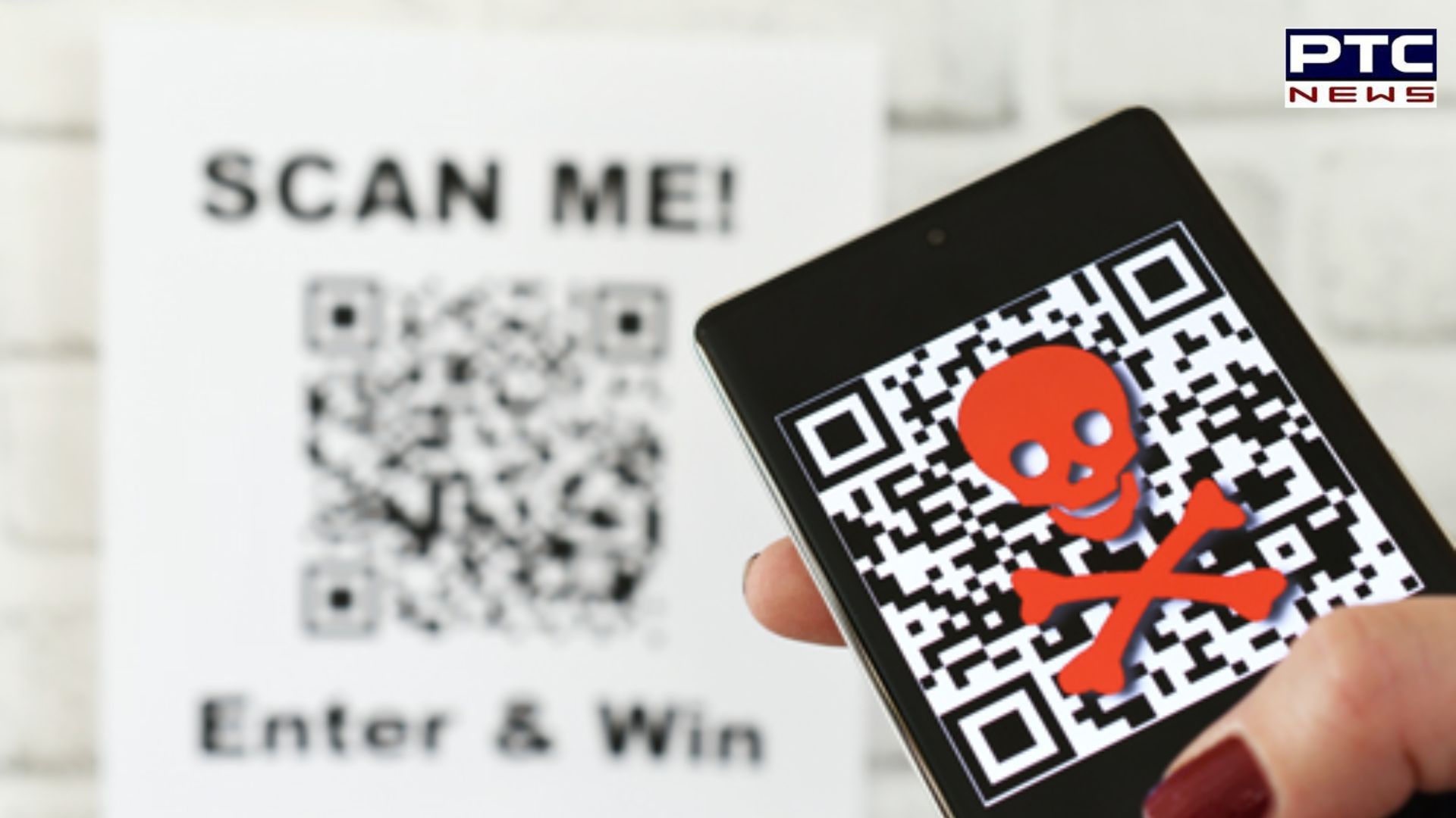 Scam alert! QR code fraud to loot devotees surfaces ahead of Ram Temple event