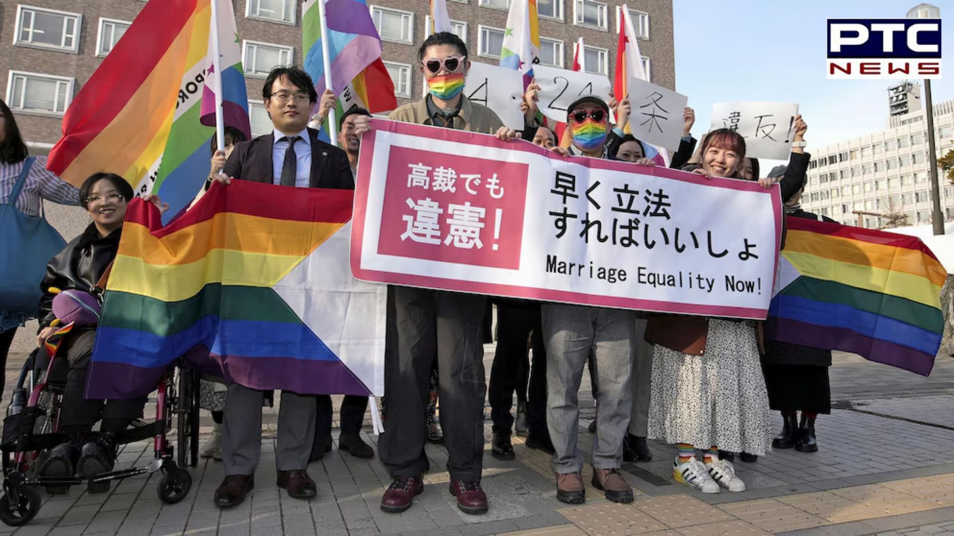 Japan High Court rules same-sex marriage ban 'unconstitutional'