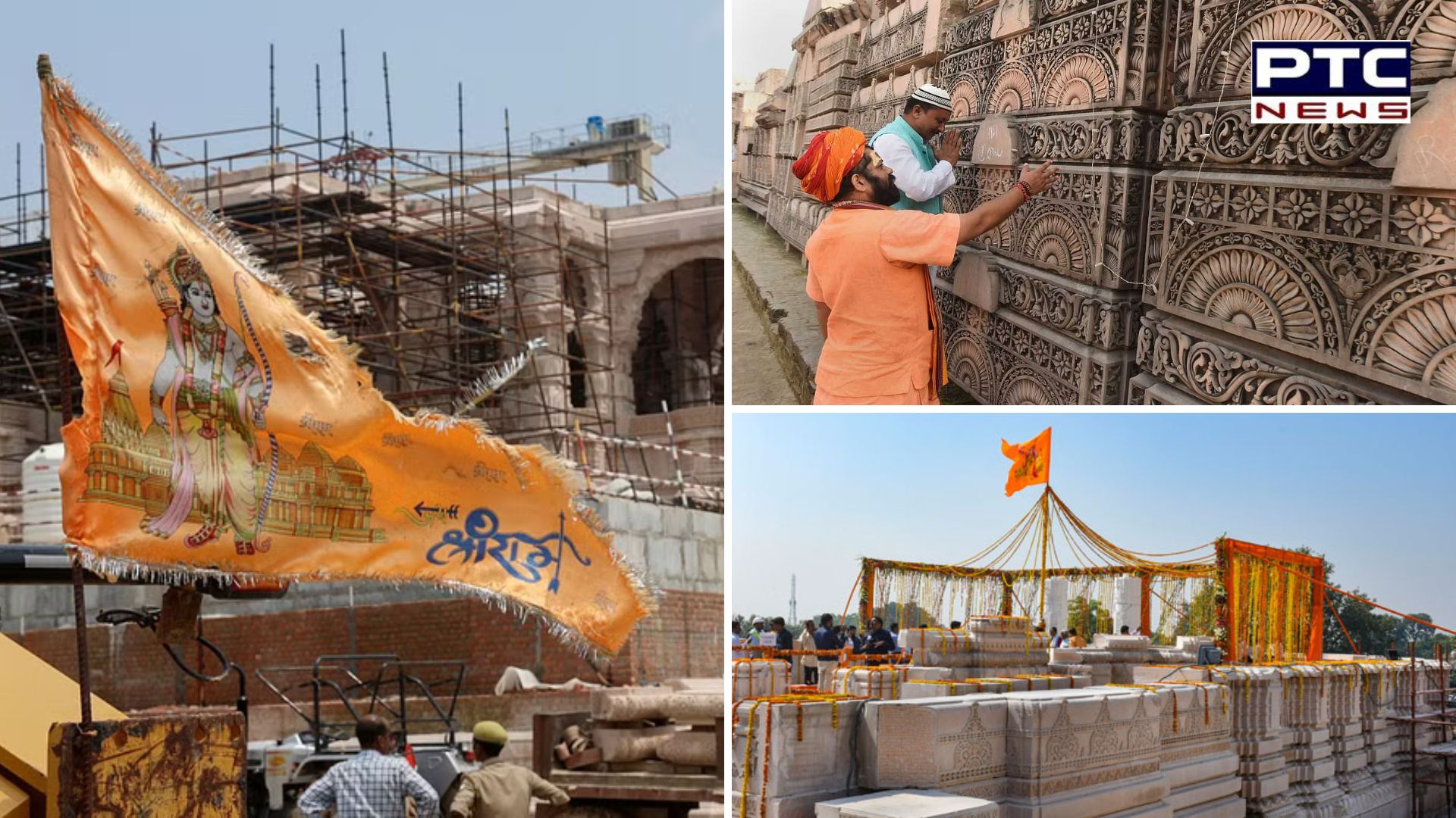 ਰਾਮ ਮੰਦਰ ਅਤੇ ਰਾਮਲਲਾ ਦੀ ਮੂਰਤੀ ਨਾਲ ਜੁੜੀਆਂ 10 ਵੱਡੀਆਂ ਗੱਲਾਂ