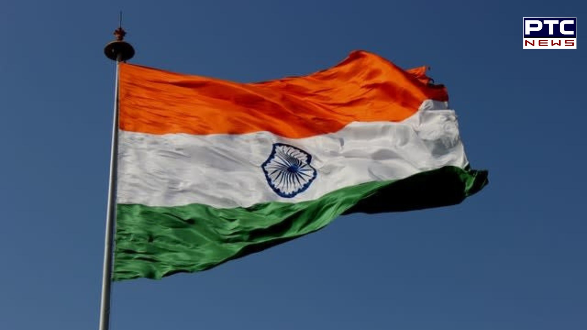 Republic Day 2024: Know the difference between flag unfurling, hoisting