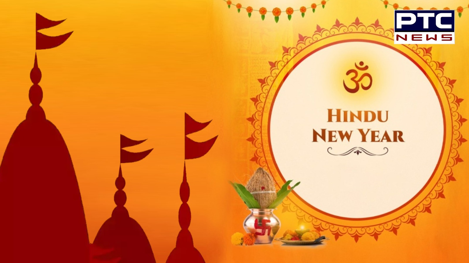 Hindu New Year 2024: List of Hindu festivals, vrats, shubh din for this year