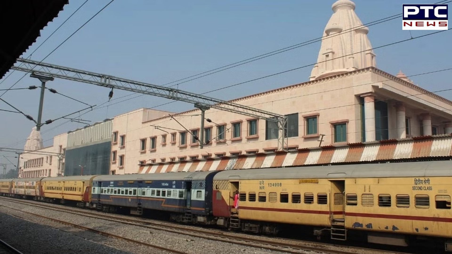 Ram temple inauguration: Special trains to run from these stations to Ayodhya, check deets