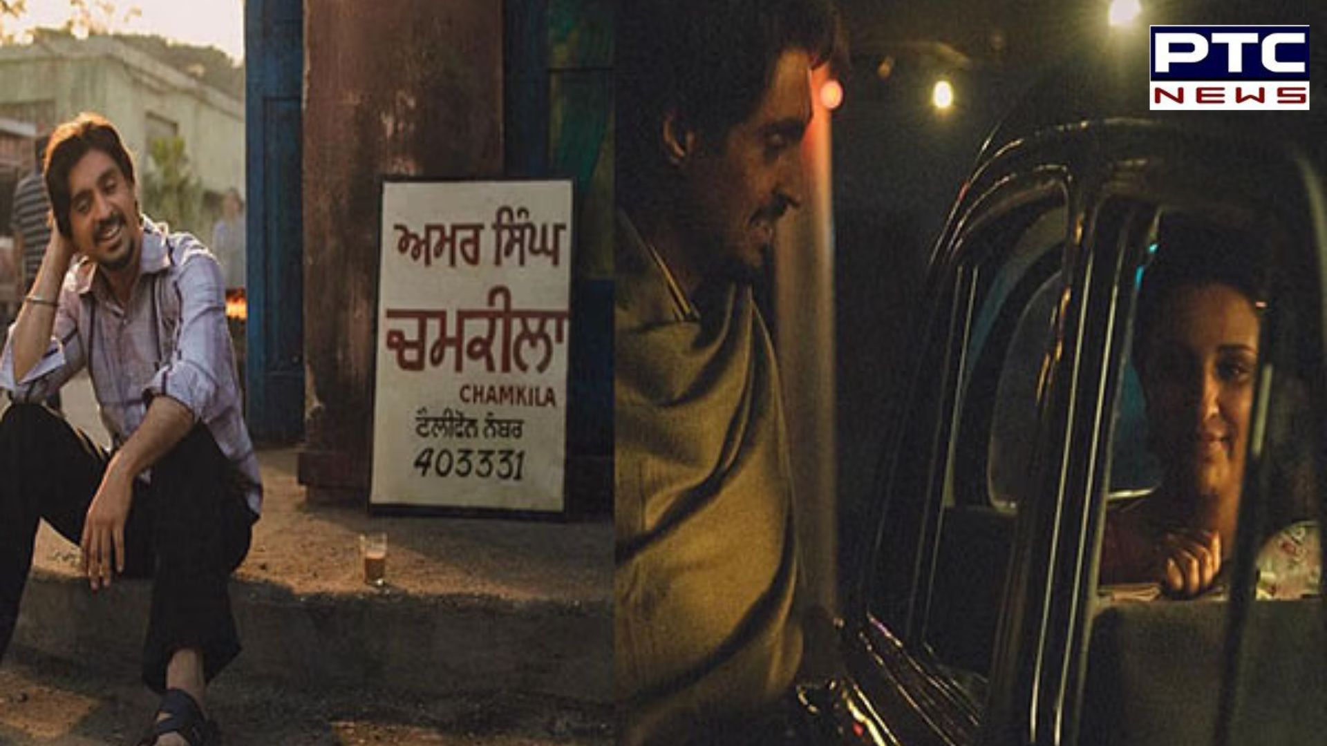Diljit Dosanjh shares behind-the-scenes photos from 'Amar Singh Chamkila' sets