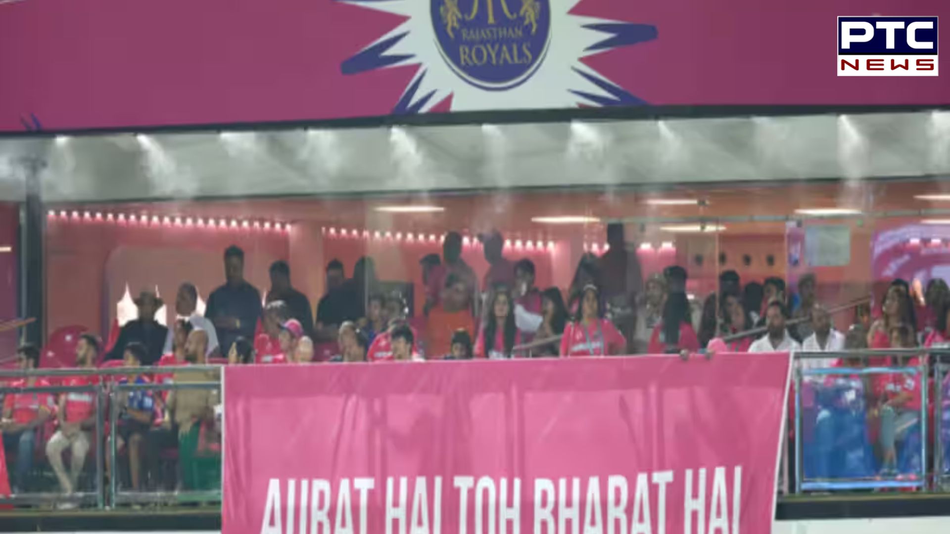 RR vs RCB ਮੈਚ 'ਚ 13 ਛੱਕੇ, ਹੁਣ ਰਾਜਸਥਾਨ ਰਾਇਲਜ਼ 78 ਘਰਾਂ 'ਚ ਲਗਾਏਗਾ ਸੋਲਰ ਪੈਨਲ
