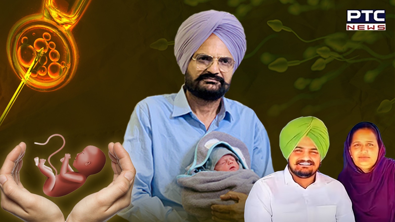 EXPLAINER | Sidhu Moosewala's mother’s IVF journey: Know about Govt’s letter, ART Bill 2021 & IVF treatment