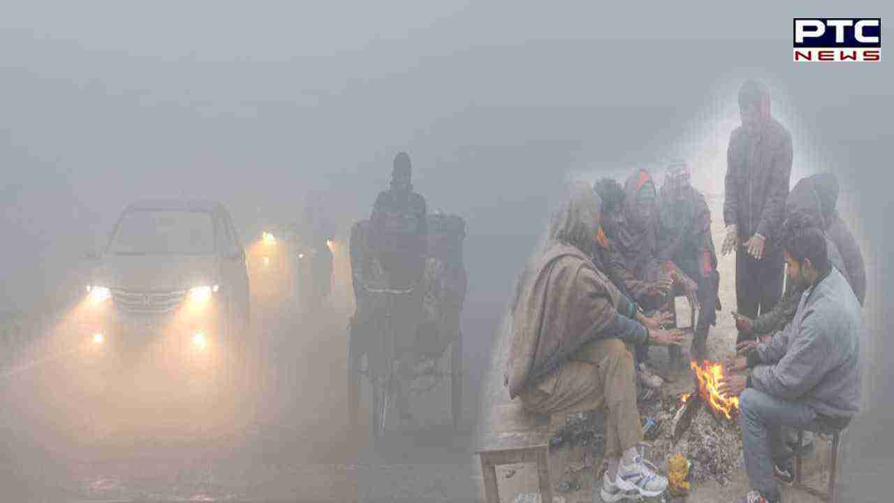 Punjab Weather Today: ਪੰਜਾਬ 'ਚ ਸੰਘਣੀ ਧੁੰਦ ਦਾ ਕਹਿਰ, ਵਿਜ਼ੀਬਿਲਟੀ 50 ਮੀਟਰ ਤੋਂ ਘੱਟ