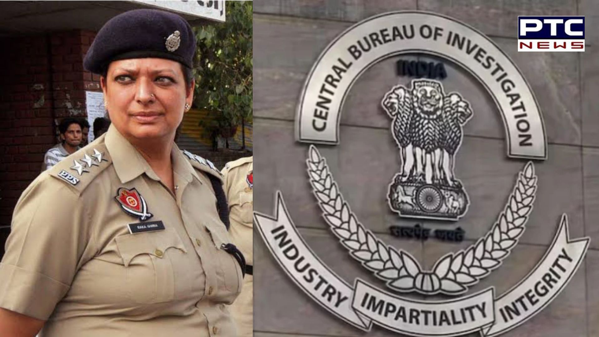 ਰਿਸ਼ਵਤ ਕਾਂਡ: ਮੋਹਾਲੀ ਦੀ ਸਾਬਕਾ DSP ਰਾਕਾ ਗੇਰਾ ਨੂੰ 6 ਸਾਲ ਕੈਦ ਅਤੇ ਇੱਕ ਲੱਖ ਜੁਰਮਾਨਾ