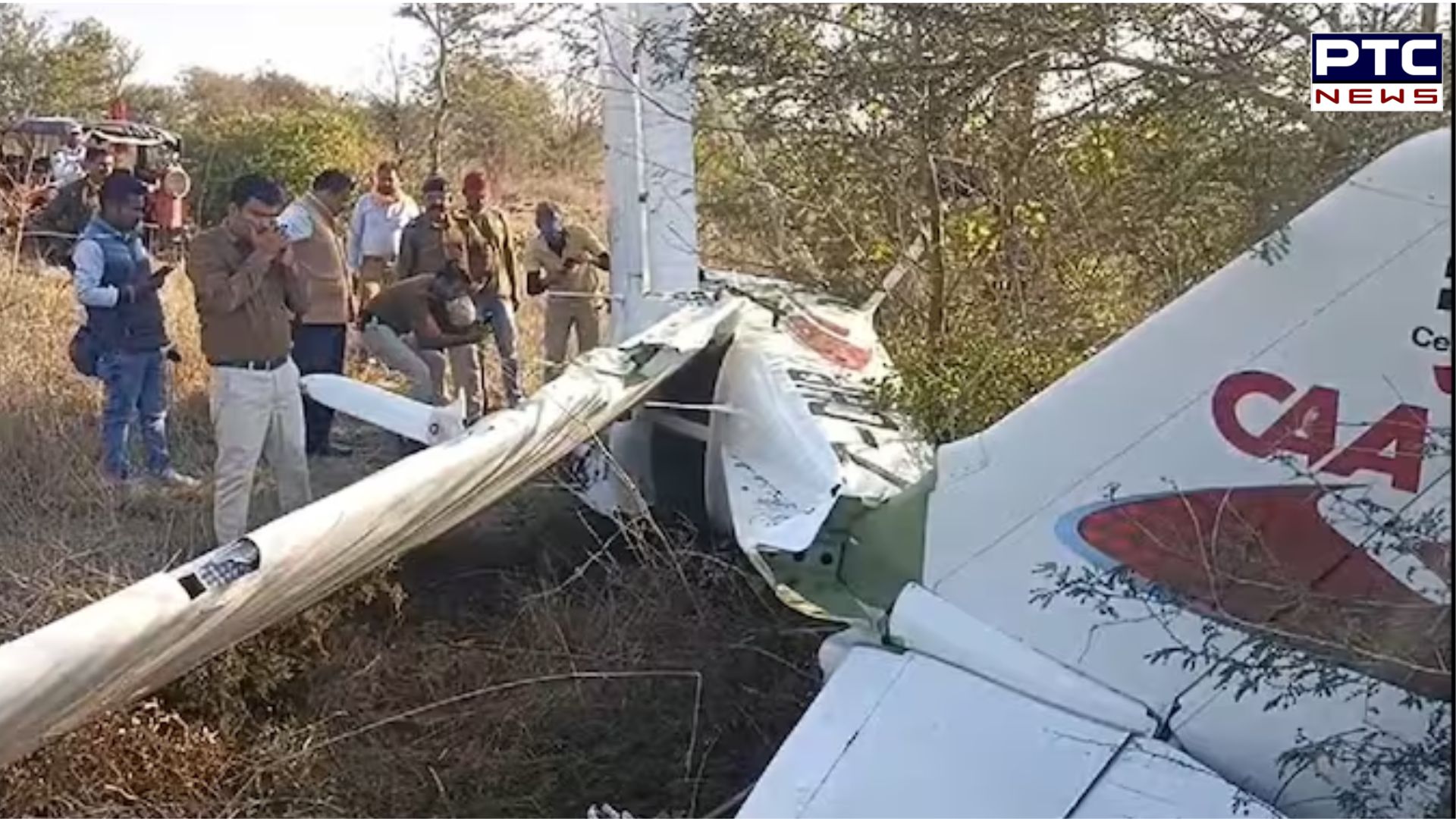 मध्य प्रदेश के गुना में प्रशिक्षण विमान हुआ हादसे का शिकार, प्रशिक्षु पायलट घायल