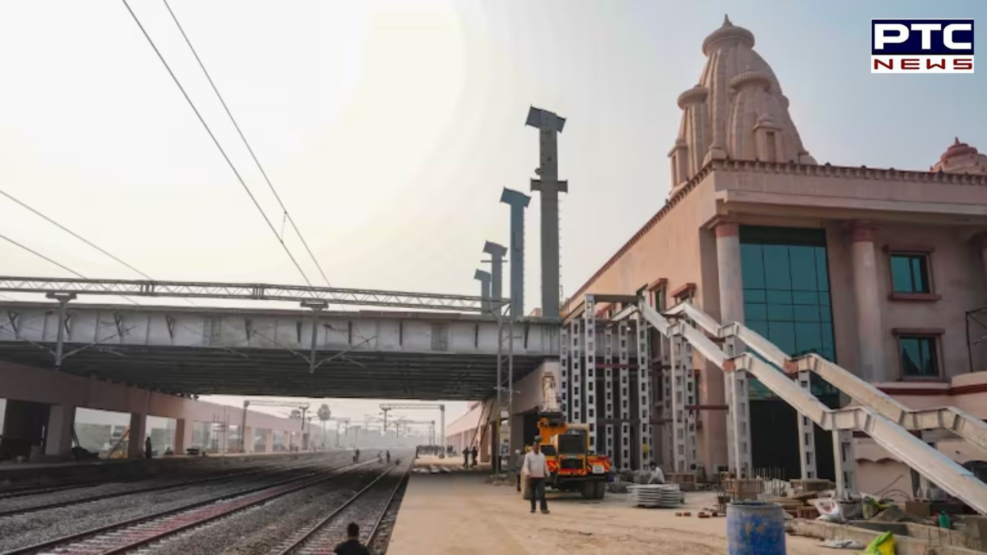 Ayodhya Railway station gets new name, renamed 'Ayodhya Dham Junction'