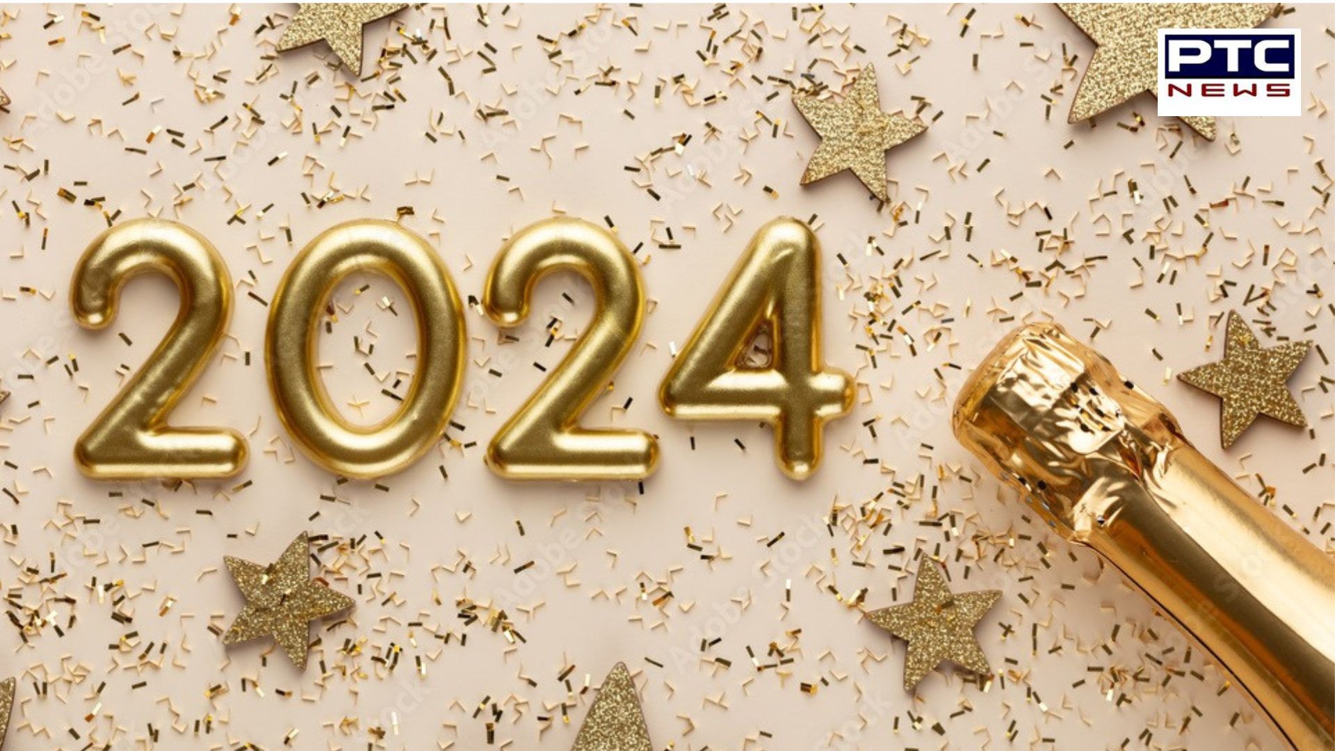 Happy New Year 2024 | Top New Year's wishes and quotes