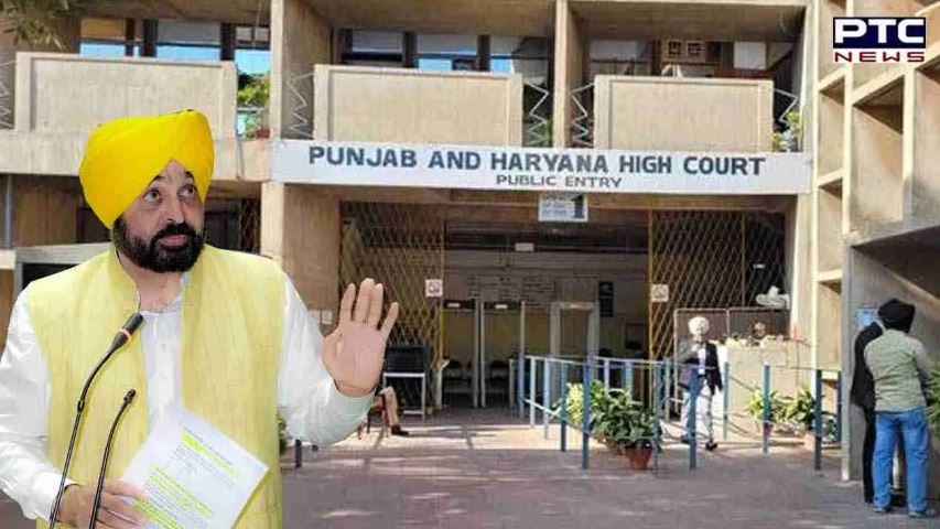 ਫਿਰੋਜ਼ਪੁਰ ਜੇਲ੍ਹ 'ਚ ਡਰੱਗ ਰੈਕੇਟ 'ਤੇ HC ਦੀ ਪੰਜਾਬ ਸਰਕਾਰ ਨੂੰ ਝਾੜ, ਪੁੱਛਿਆ ਕਿਉਂ ਨਾ ਮਾਮਲੇ ਦੀ ਜਾਂਚ CBI ਨੂੰ ਸੌਂਪੀ ਜਾਵੇ