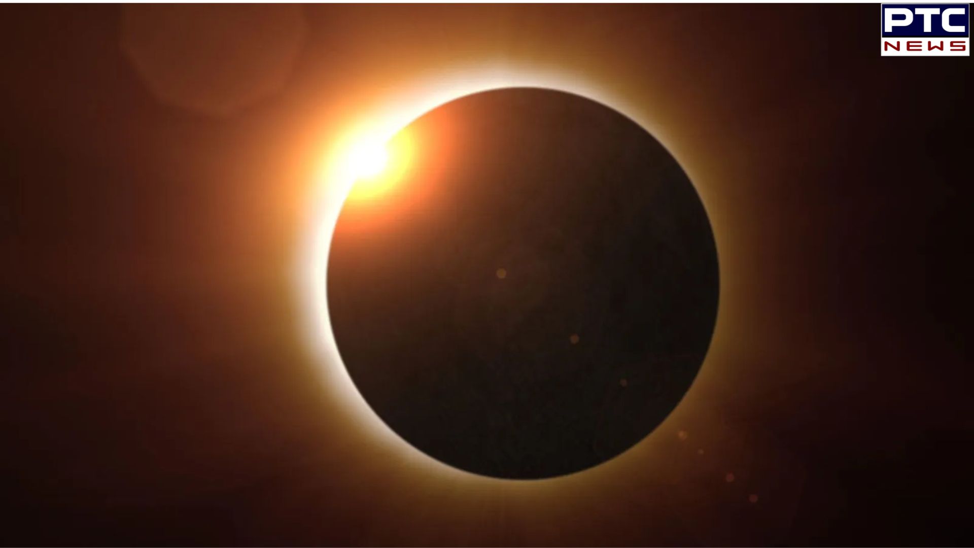 First total solar eclipse of 2024 on April 8: Why is it unique? Read Here