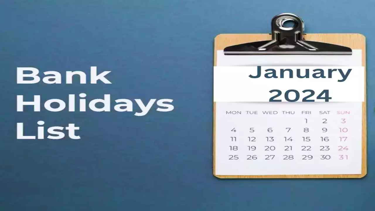 Bank Holidays in January 2024: जनवरी 2024 में 16 दिन बंद रहेंगे बैंक, देखें पूरी लिस्ट