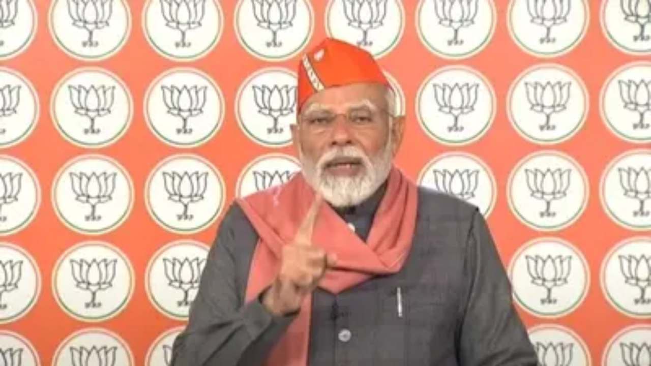 2024 Lok Sabha polls: 'BJP will secure over 300 seats,' says PM Modi in Madhya Pradesh