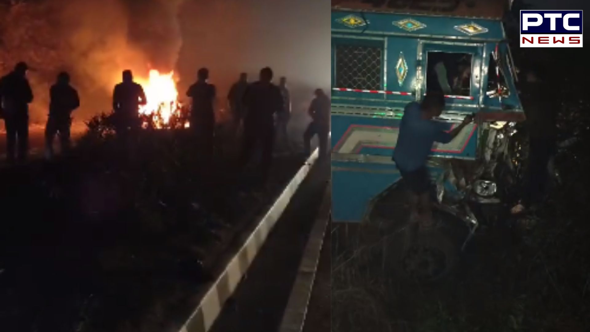 Hoshiarpur Accident: जम्मू-जालंधर नेशनल स्टेट हाईवे पर ट्रक और कार में भिड़ंत, 4 लोगों की मौत, एक गंभीर घायल