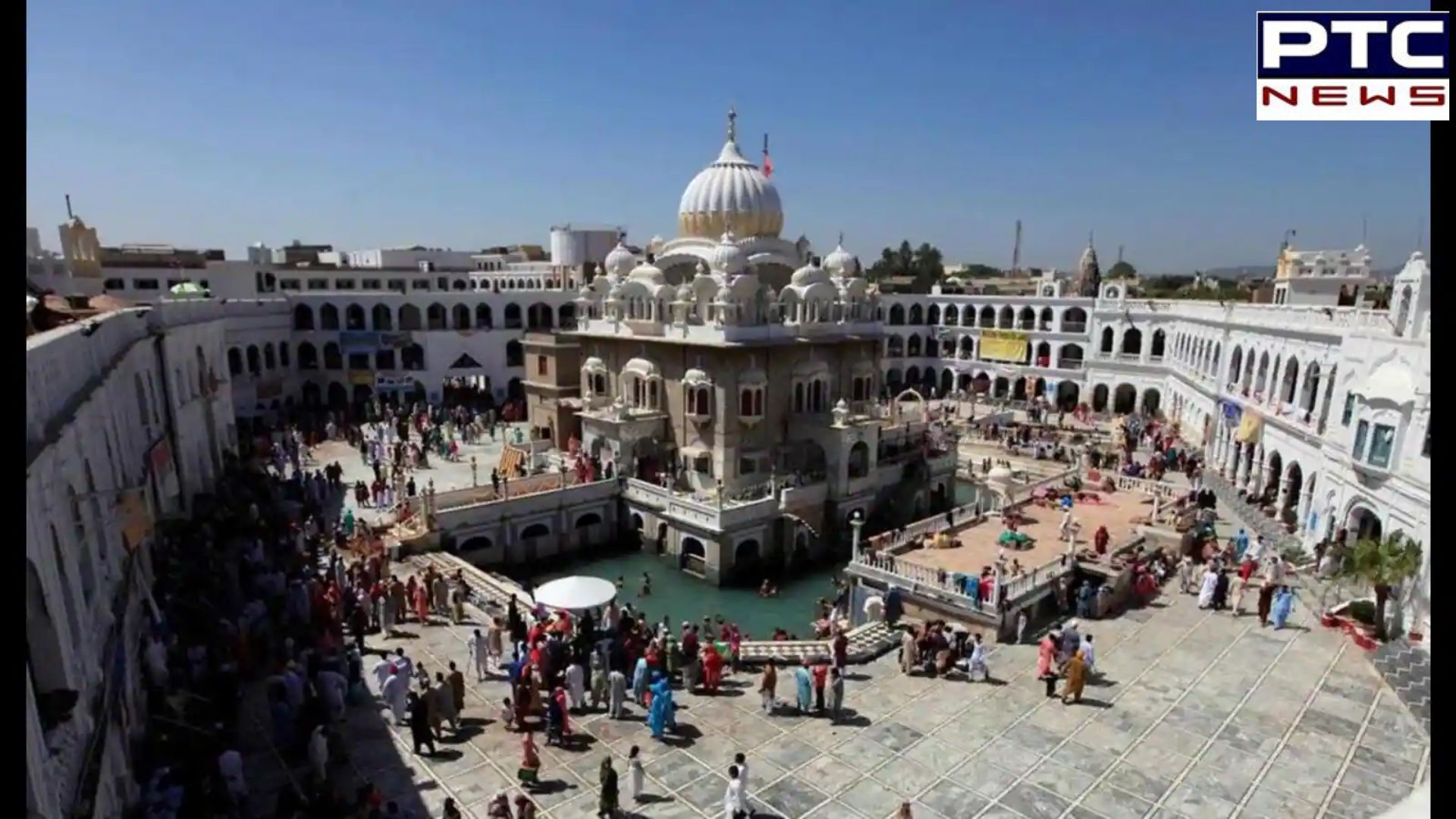 Baisakhi 2024: Pakistan High Commission issues 2,843 visas to Sikh pilgrims for festival