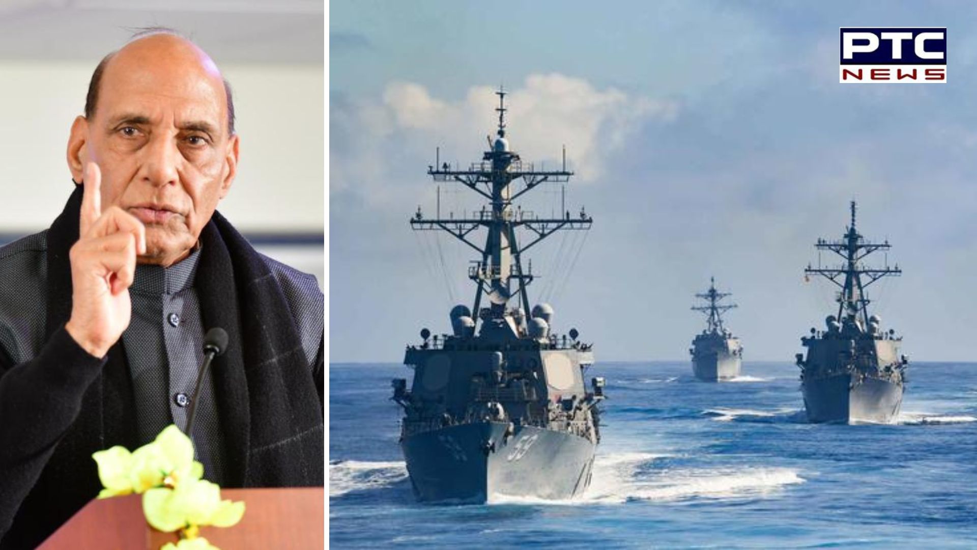 ਭਾਰਤੀ ਜਹਾਜ਼ਾਂ 'ਤੇ ਹਮਲਾ ਇਕ ਗੰਭੀਰ ਮਾਮਲਾ; ਦੋਸ਼ੀਆਂ ਨੂੰ ਨਰਕਾਂ 'ਚੋਂ ਕੱਢ ਕੇ ਦੇਵਾਂਗੇ ਸਜ਼ਾਵਾਂ - ਰੱਖਿਆ ਮੰਤਰੀ