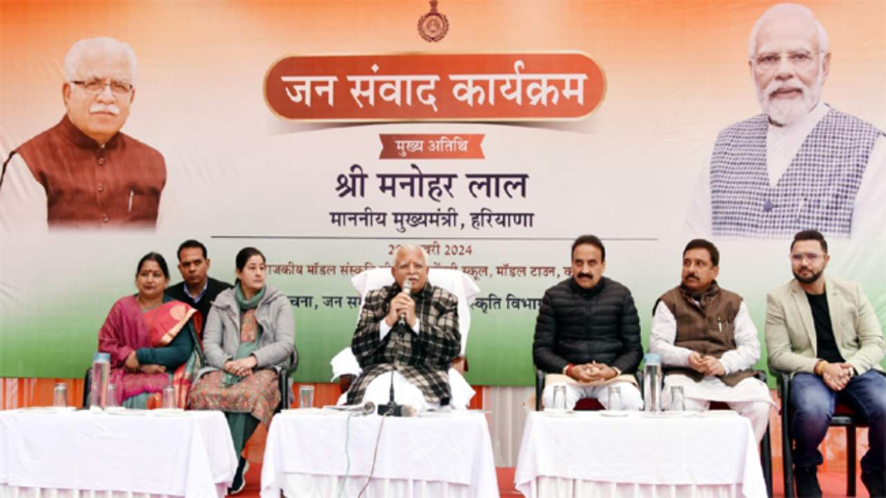 Haryana: राज्य के हर जिला में बनेंगे वृद्ध सेवा आश्रम- CM मनोहर लाल