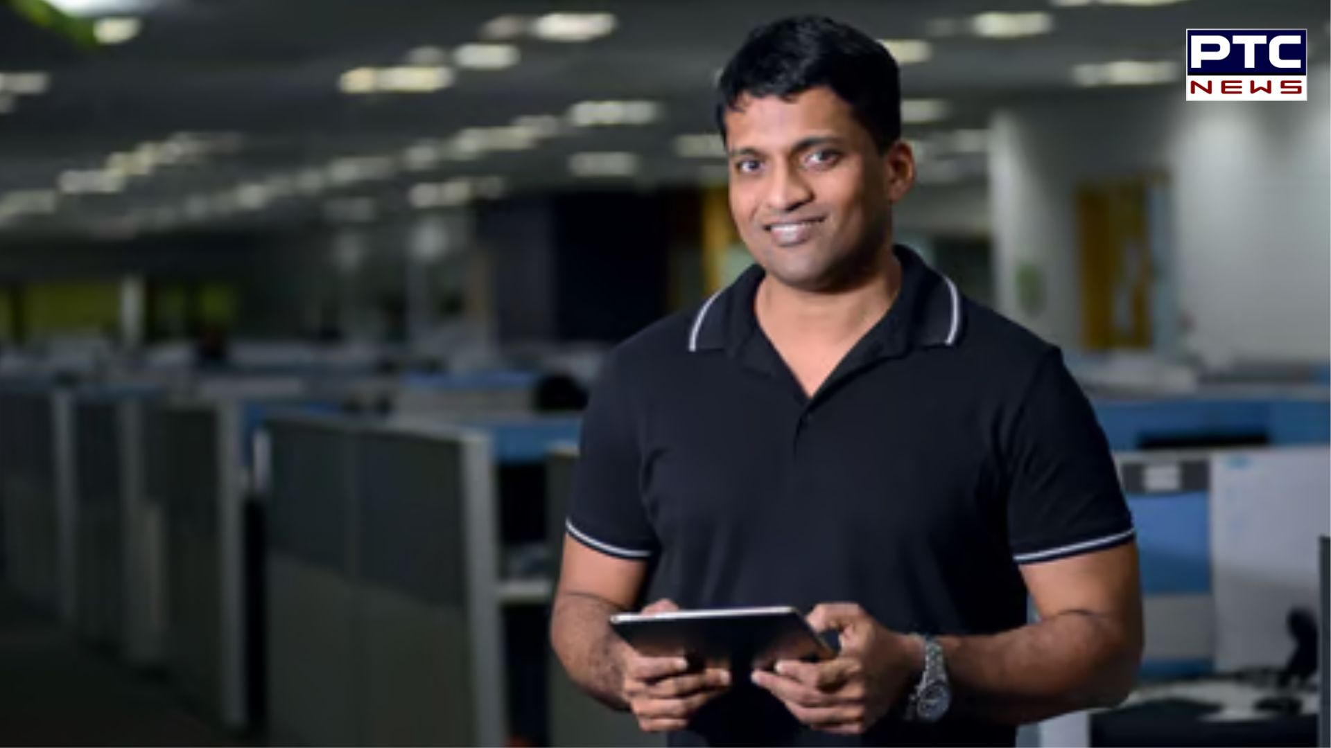 Byju's founder faces travel restrictions | Turbulent Journey of India's Edtech Giant