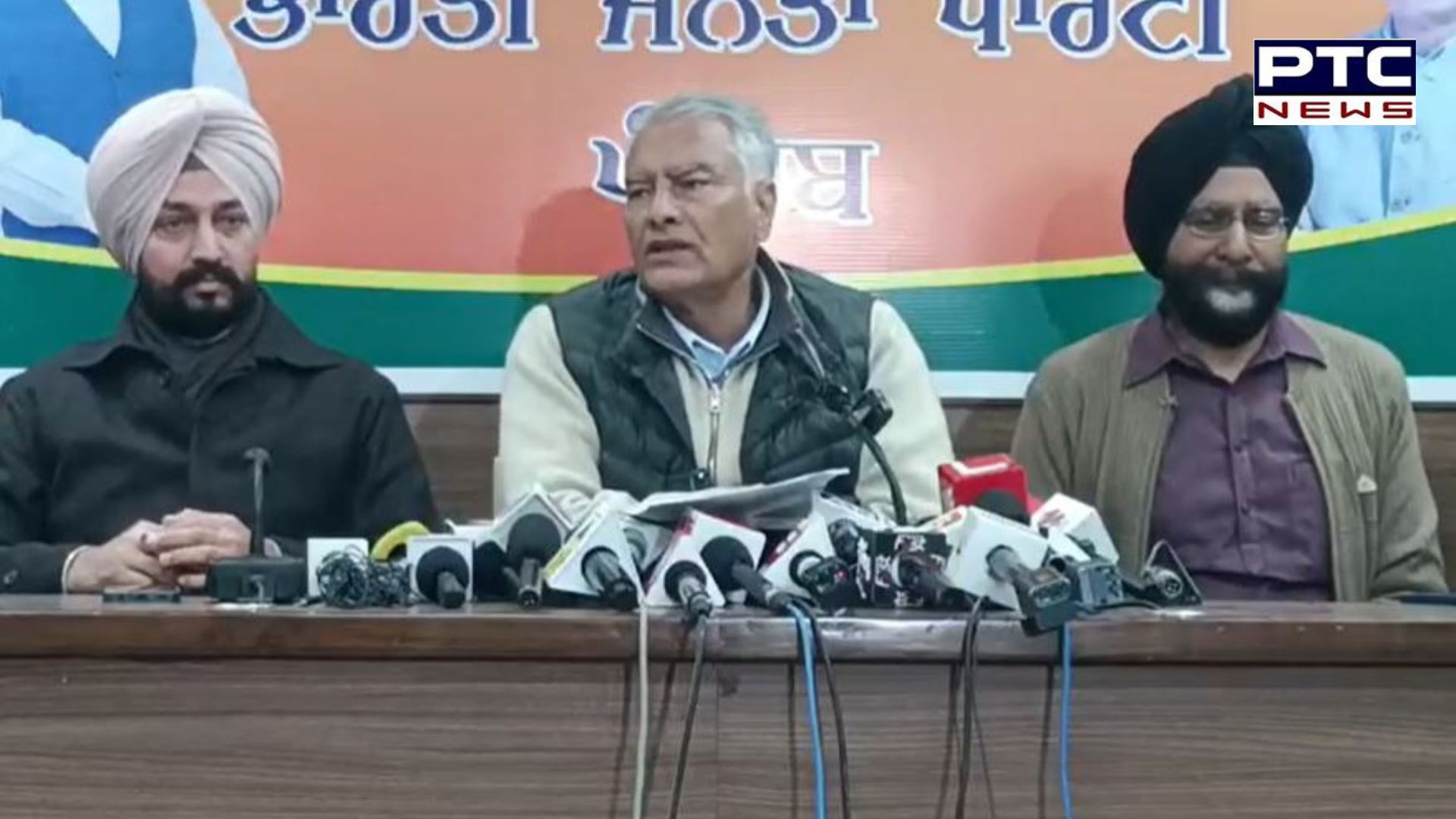 'ਕੇਜਰੀਵਾਲ ਤੇ ਮਾਨ ਦੀਆਂ ਫੋਟੋਆਂ ਕਾਰਨ ਕੇਂਦਰ ਨੇ ਪਰੇਡ 'ਚੋਂ ਬਾਹਰ ਕੀਤੀ ਪੰਜਾਬ ਦੀ ਝਾਂਕੀ'