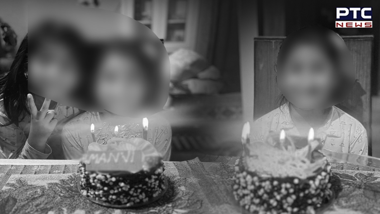 Patiala: Birthday turns into nightmare as 10-year-old girl dies after consuming cake ordered online