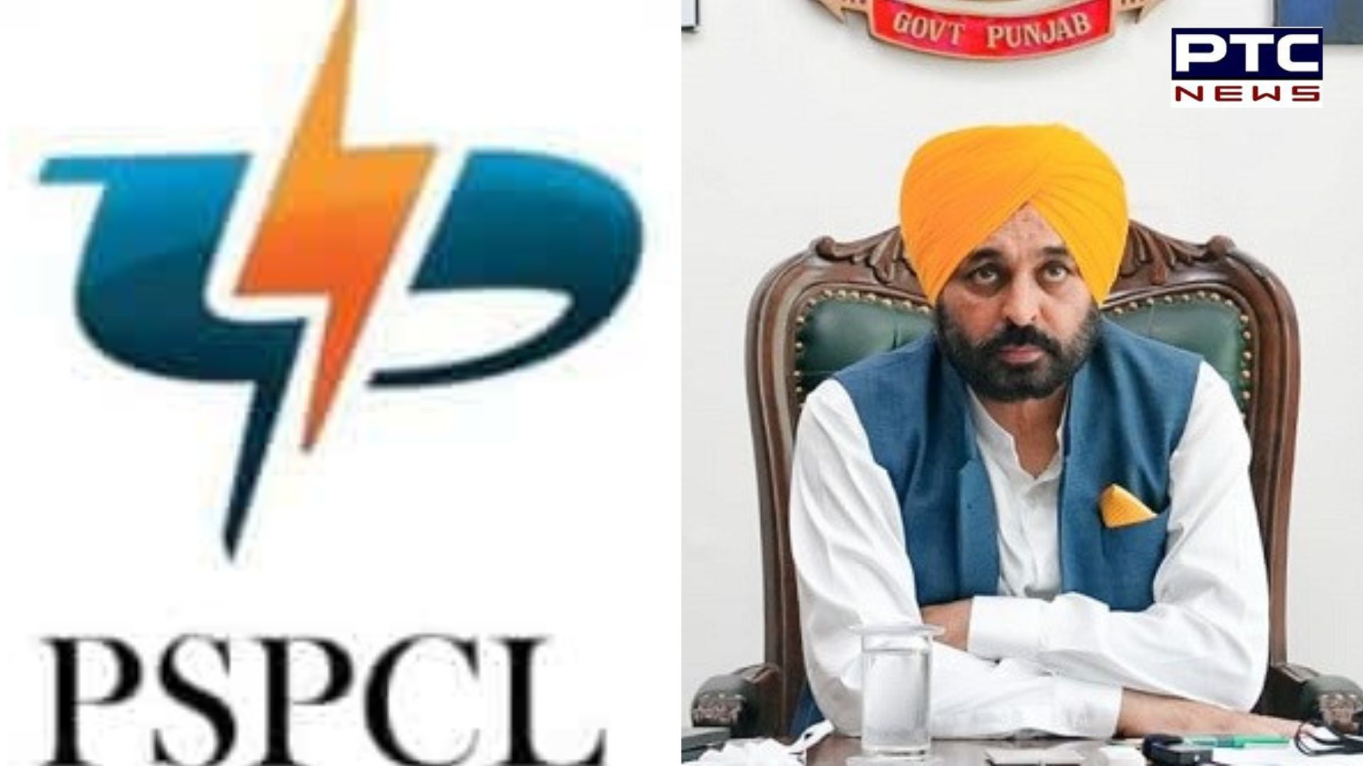 ਪੰਜਾਬ ਸਰਕਾਰ ਦੇ 884 ਮੁਲਾਜ਼ਮ ਨਿਕਲੇ ਡਿਫਾਲਟਰ, ਵੱਖ-ਵੱਖ ਬੈਂਕਾਂ ਦਾ ਨਹੀਂ ਮੋੜਿਆ 9.44 ਕਰੋੜ ਦਾ ਕਰਜ਼ਾ