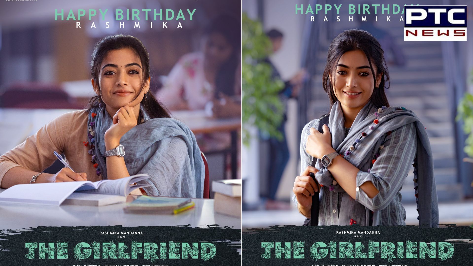 Rashmika Mandanna Birthday Special: Actress first look from 'The Girlfriend' releases on birthday