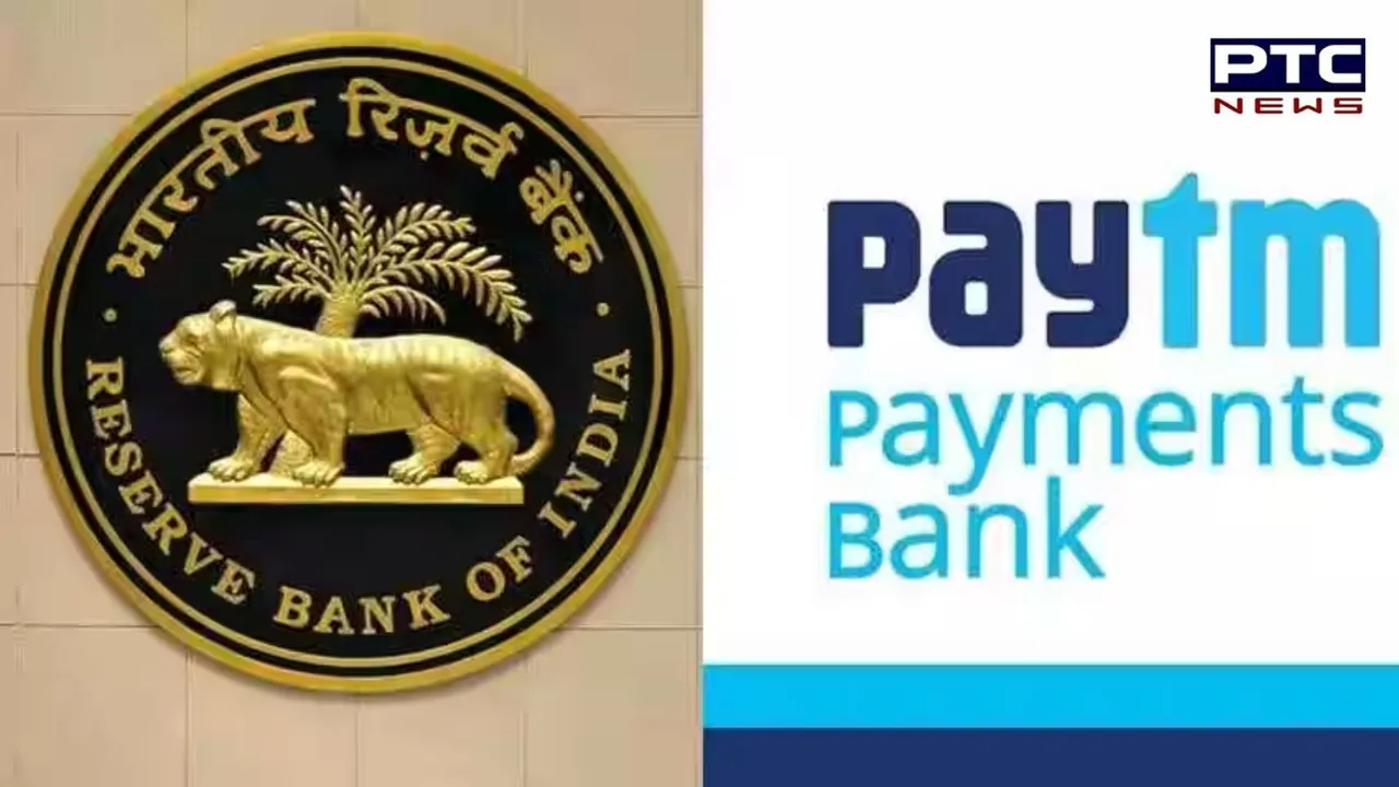 एक पैन कार्ड पर 1000 खाते, जानें  कैसे Paytm Payments Bank आया RBI की रडार पर