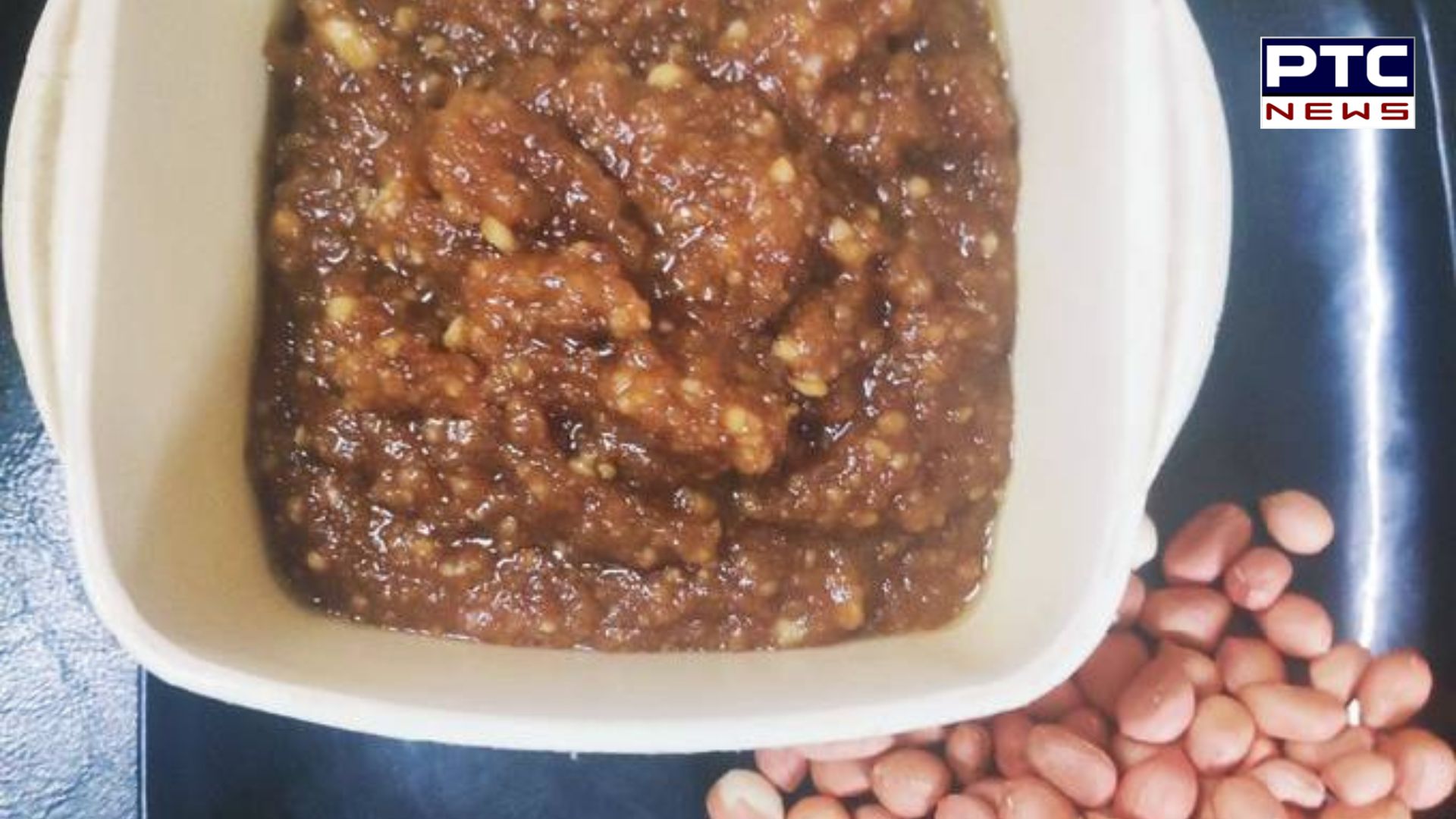 ਪਾਚਨ ਨੂੰ ਸੁਧਾਰਨ 'ਚ ਲਾਹੇਵੰਦ ਹੈ ਮੂੰਗਫਲੀ ਦੇ ਹਲਵੇ ਦਾ ਸੇਵਨ, ਜਾਣੋ ਹੋਰ ਫਾਇਦੇ