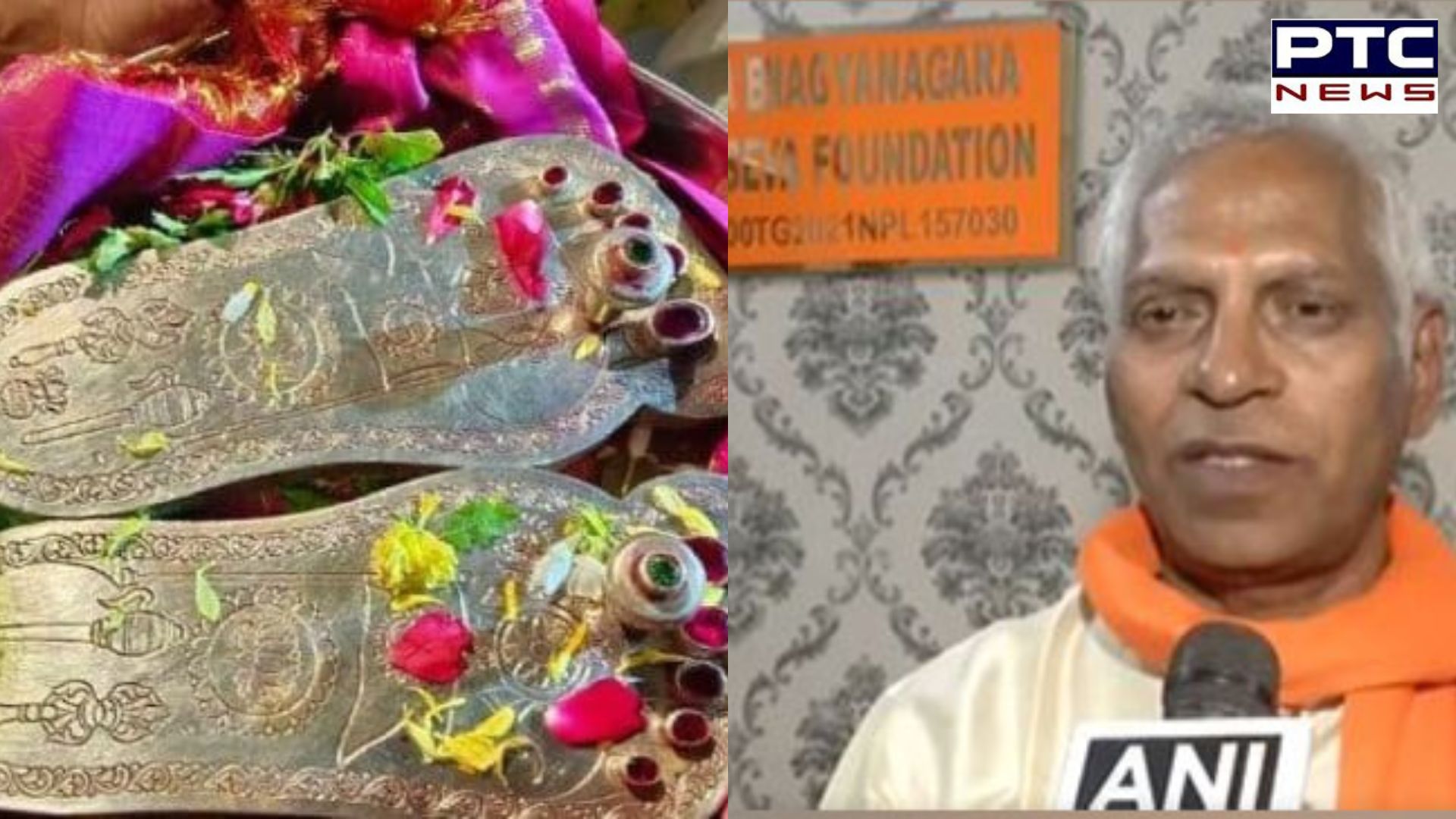 Ram Devotion: Hyderabad old man treks 7,200 km journey with gold footwear for Ram Mandir