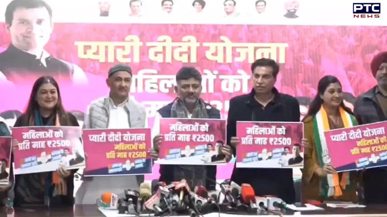 Delhi assembly elections: Congress announces 'Pyari Didi Yojna' assures Rs 2500 per month  for women