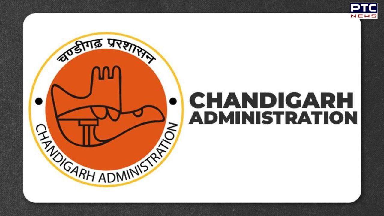 Centre scraps Chandigarh's 'advisor' post; redesignate as 'chief secretary'