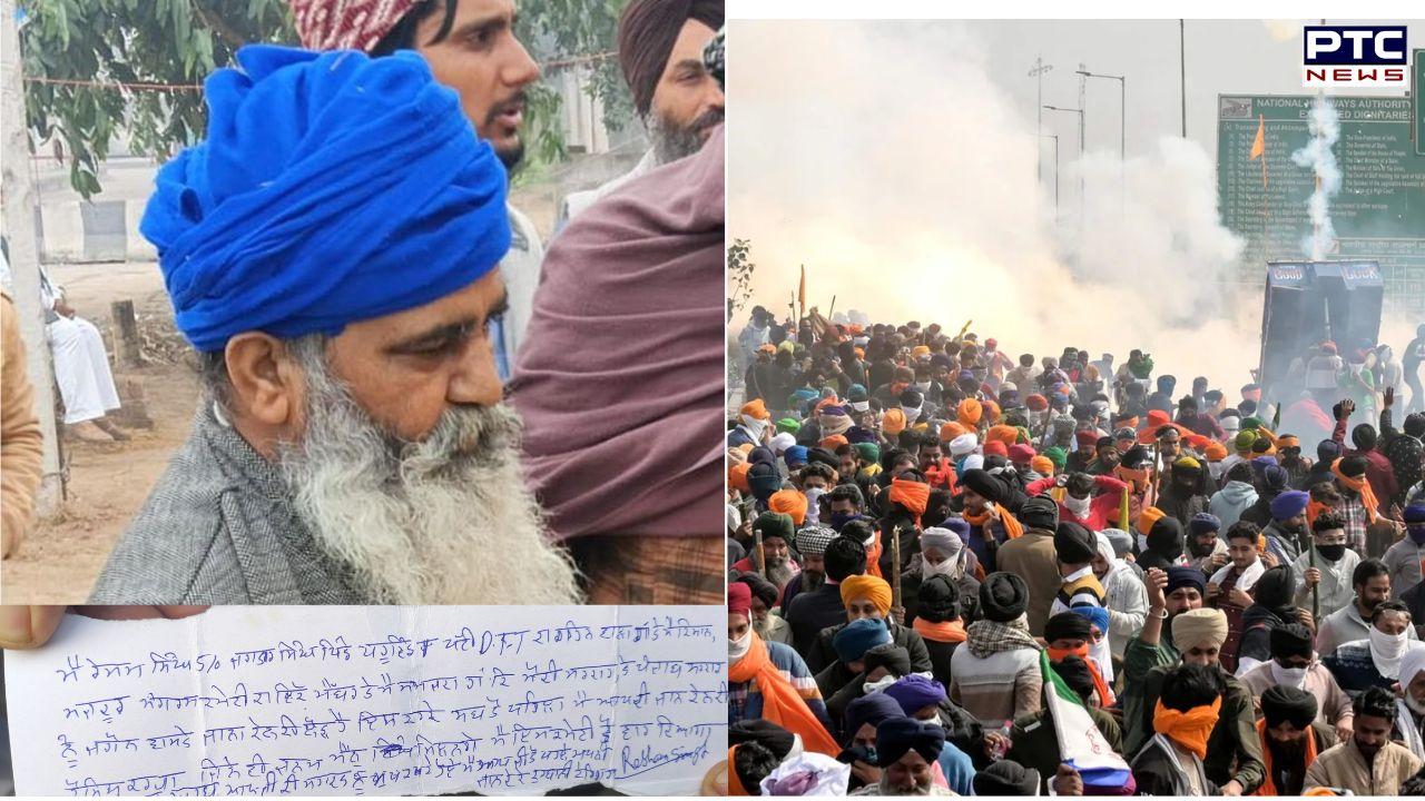 'In every life I am granted, I'll always fight for farmers' rights', reads suicide note found from Resham Singh's pocket at Shambhu