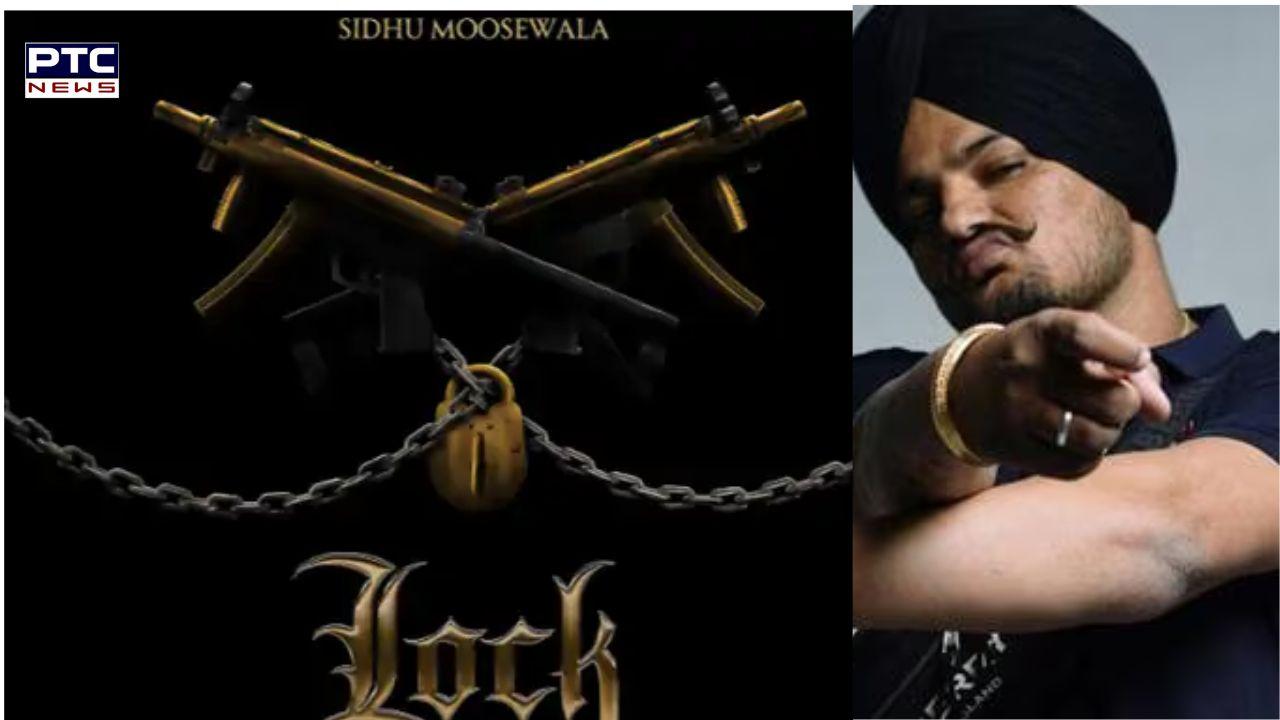 Punjabi singer Sidhu Moosewala's song 'Lock' poster released; set to release on January 23