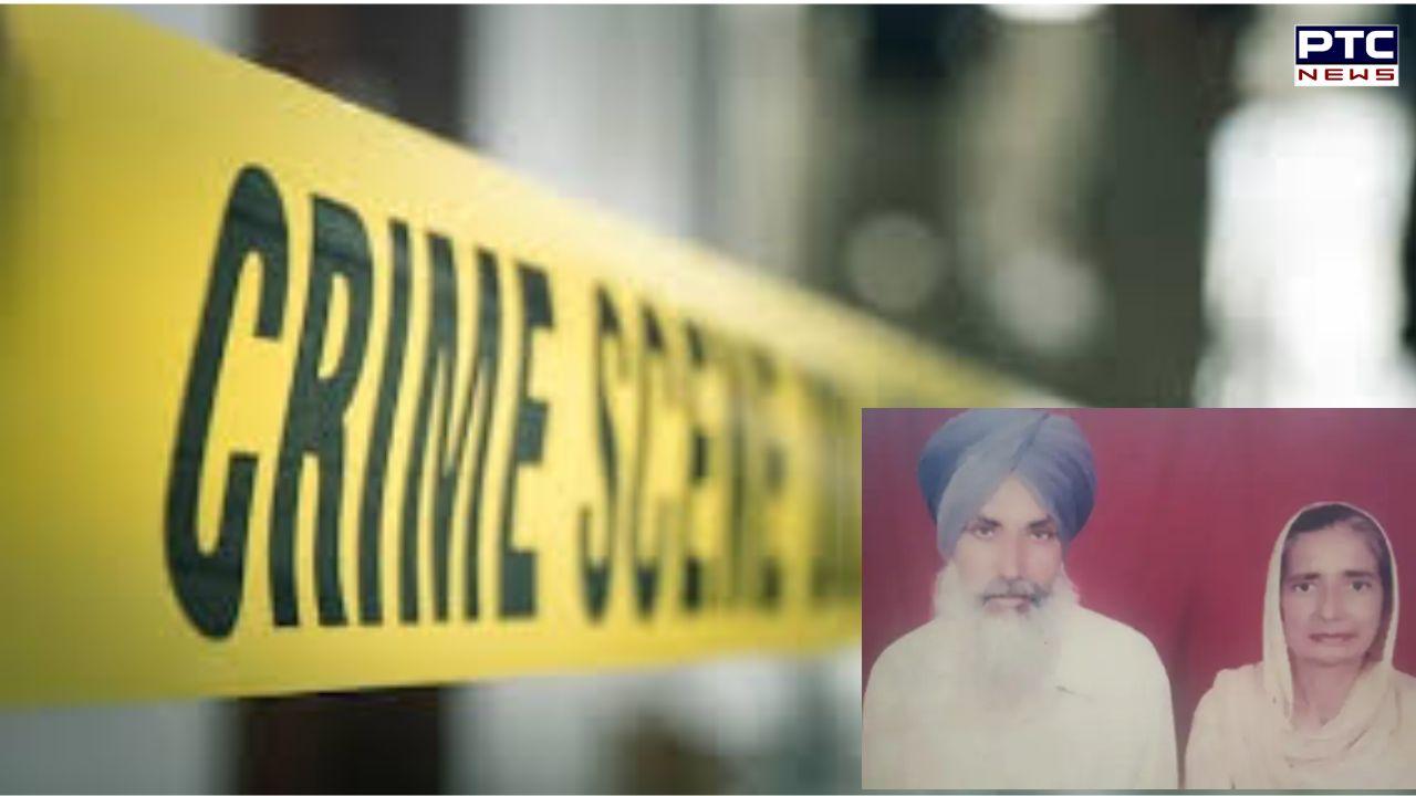 Double murder in Punjab: Elderly couple brutally killed in fields in Bathinda