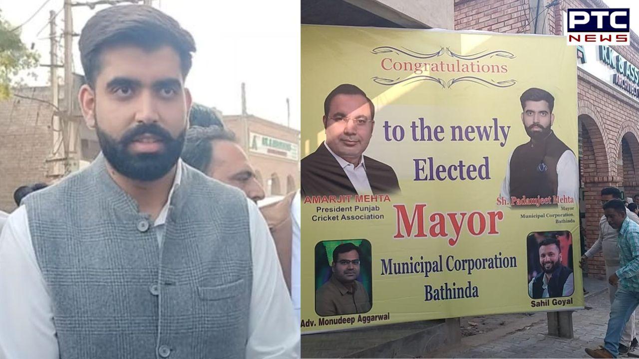 Bathinda Mayor Election : ਬਠਿੰਡਾ ਨੂੰ ਮਿਲਿਆ ਨਵਾਂ ਮੇਅਰ, AAP ਦੇ ਪਦਮਜੀਤ ਮਹਿਤਾ 33 ਵੋਟਾਂ ਨਾਲ ਰਹੇ ਜੇਤੂ