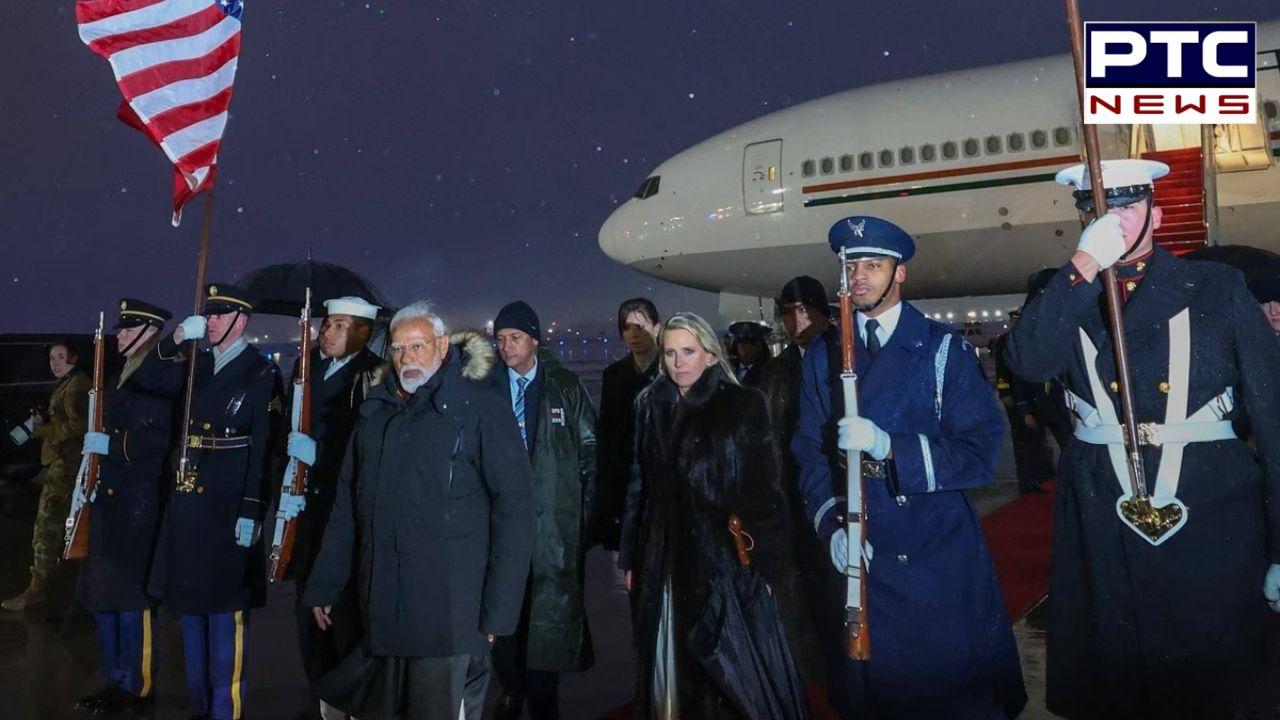 PM Modi IN USA :  ਫਰਾਂਸ ਦਾ ਦੌਰਾ ਪੂਰਾ ਕਰਕੇ ਅਮਰੀਕਾ ਪਹੁੰਚੇ ਪ੍ਰਧਾਨ ਮੰਤਰੀ ਮੋਦੀ, ਟਰੰਪ ਨਾਲ ਕਰਨਗੇ ਮੁਲਾਕਾਤ; ਇਨ੍ਹਾਂ ਮੁੱਦਿਆਂ ’ਤੇ ਹੋ ਸਕਦੀ ਹੈ ਚਰਚਾ