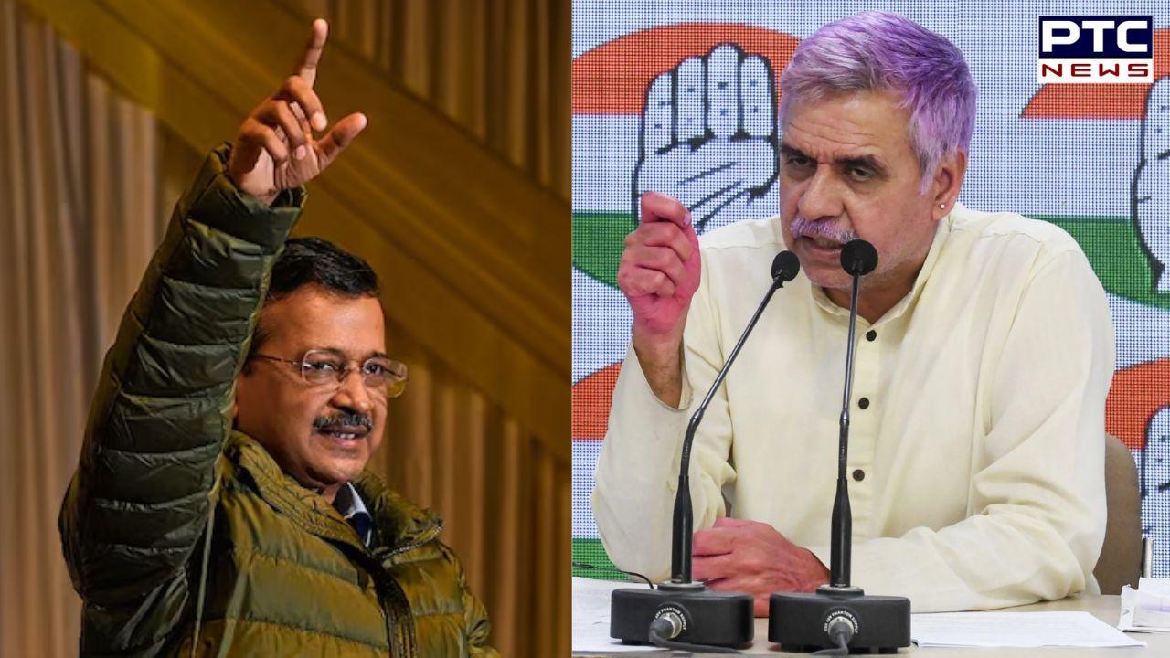 Delhi Election 2025 Result : ਚੋਣ ਨਤੀਜਿਆਂ ਤੋਂ ਬਾਅਦ ਕੀ 'ਆਪ' ਤੇ ਕਾਂਗਰਸ ਦਾ ਹੋਵੇਗਾ ਗਠਜੋੜ ? ਕਾਂਗਰਸੀ ਆਗੂ ਸੰਦੀਪ ਦੀਕਸ਼ਤ ਨੇ ਕਹੀ ਵੱਡੀ ਗੱਲ