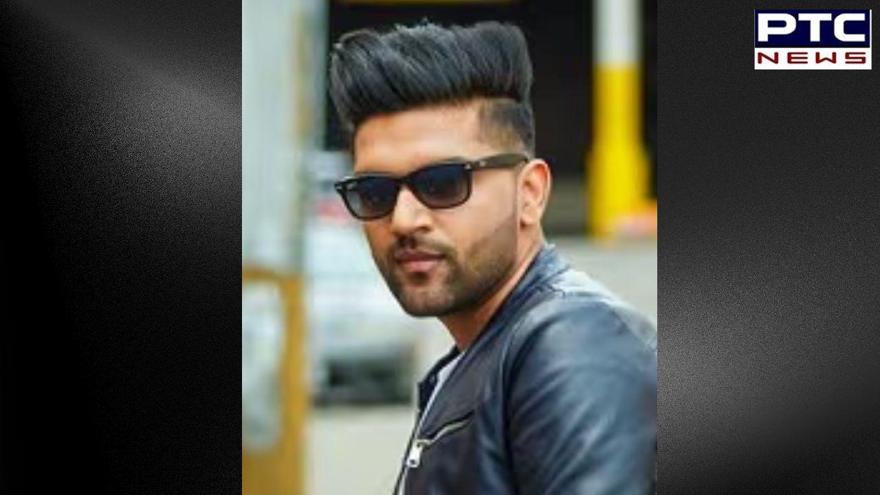 Guru Randhawa: ਗੁਰੂ ਰੰਧਾਵਾ ਨੇ ਕਿਹਾ- ਪੰਜਾਬ ਵਿੱਚ ਪੰਜਾਬੀ ਭਾਸ਼ਾ ਲਾਜ਼ਮੀ ਹੋਣੀ ਚਾਹੀਦੀ ਹੈ