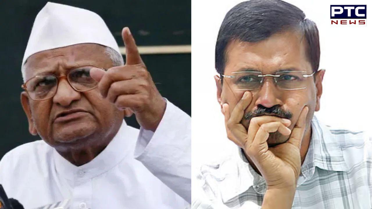 Delhi Election Result 2025 : ਦਿੱਲੀ 'ਚ Aam Aadmi Party ਤੋਂ ਕਿਉਂ ਉਠਿਆ ਲੋਕਾਂ ਦਾ ਭਰੋਸਾ ? ਕੇਜਰੀਵਾਲ ਦੇ 'ਸਿਆਸੀ ਗੁਰੂ' ਦਾ ਵੱਡਾ ਖੁਲਾਸਾ