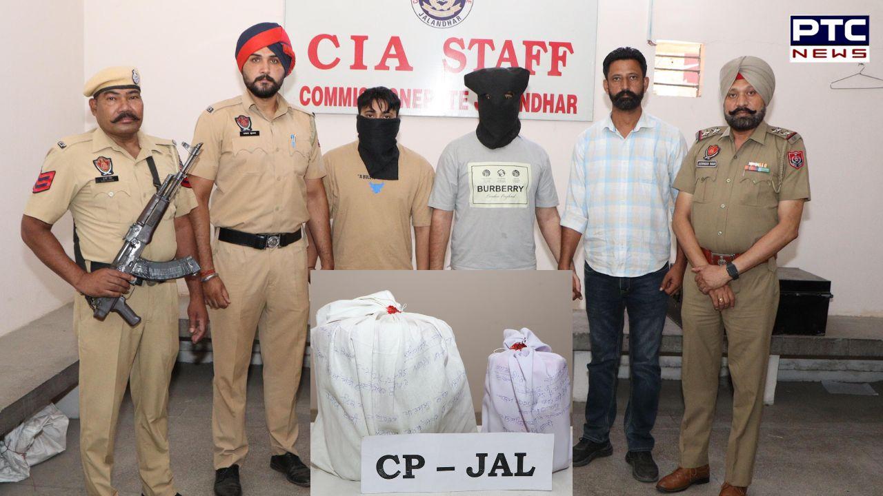 Jalandhar News : ਜਲੰਧਰ ਪੁਲਿਸ ਨੂੰ ਵੱਡੀ ਕਾਮਯਾਬੀ, 5 ਕਿੱਲੋ ਹੈਰੋਇਨ ਮਾਮਲੇ 'ਚ ਇੱਕ ਹੋਰ ਮੁਲਜ਼ਮ ਸਮੇਤ 7 ਕਿੱਲੋ ਹੈਰੋਇਨ ਫੜੀ