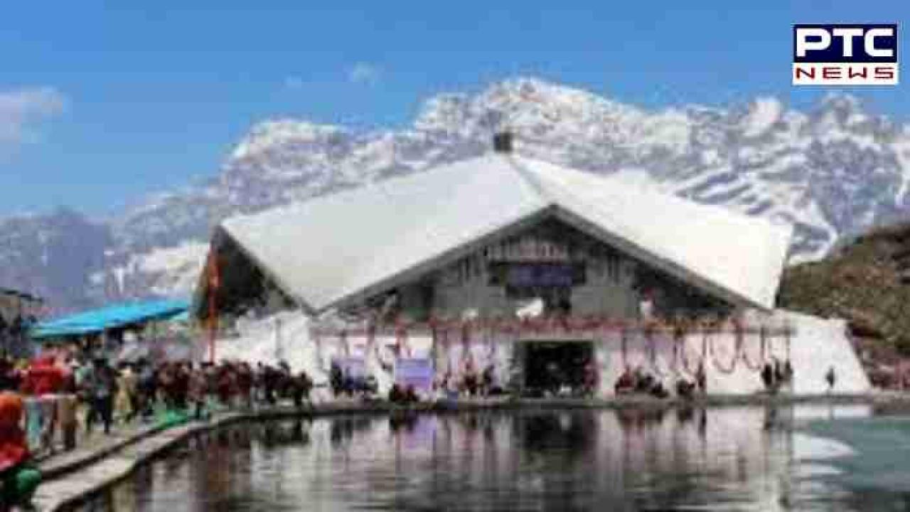 Hemkund Sahib Yatra 2025 : 25 ਮਈ ਨੂੰ ਖੁੱਲ੍ਹਣਗੇ ਗੁਰਦੁਆਰਾ ਸ੍ਰੀ ਹੇਮਕੁੰਟ ਸਾਹਿਬ ਦੇ ਕਪਾਟ,  22 ਮਈ ਨੂੰ ਰਿਸ਼ੀਕੇਸ਼ ਤੋਂ ਰਵਾਨਾ ਹੋਵੇਗਾ ਪਹਿਲਾ ਜਥਾ
