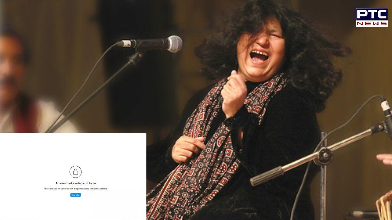 Pakistani singer Abida Parveen’s Instagram blocked in India amid Pahalgam terror attack fallout