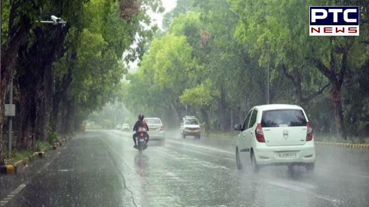 Punjab Weather Update :  ਪੰਜਾਬ ਦੇ 8 ਜ਼ਿਲ੍ਹਿਆਂ ਵਿੱਚ ਮੀਂਹ ਦੀ ਸੰਭਾਵਨਾ; ਜਾਣੋ ਆਉਣ ਵਾਲੇ ਦਿਨਾਂ ’ਚ ਕਿਹੋ ਜਿਹਾ ਰਹੇਗਾ ਮੌਸਮ
