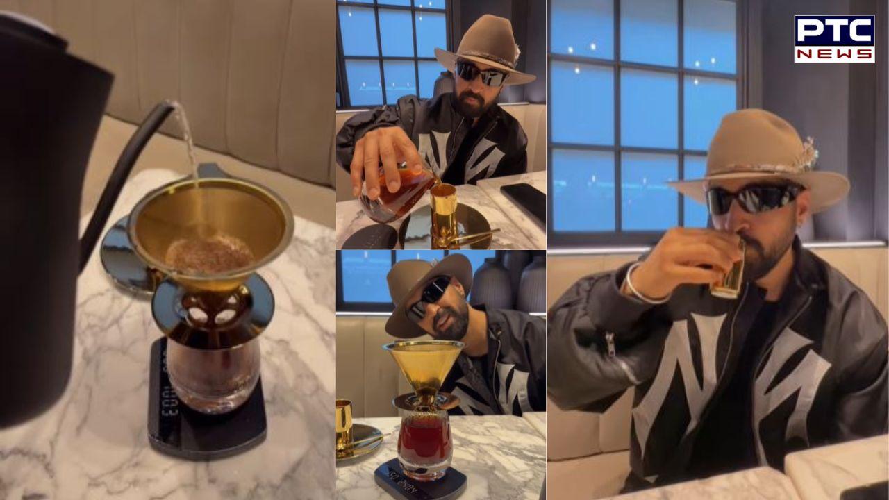 ਦਿਲਜੀਤ ਦੋਸਾਂਝ ਨੇ ਲੰਡਨ 'ਚ ਸਭ ਤੋਂ ਮਹਿੰਗੀ Coffee ਦਾ ਲਿਆ ਲੁਤਫ਼! ਹਰ ਘੁੱਟ ਦੀ ਕੀਮਤ 7000, ਵੇਖੋ Video