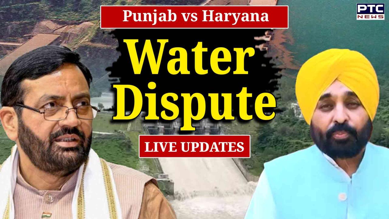 Punjab Haryana water dispute LIVE UPDATES: AAP protests against BJP over BBMB's decision to release water to Haryana
