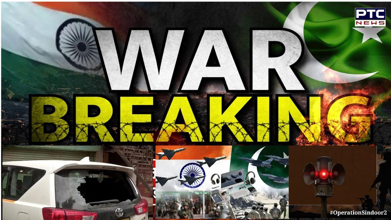 War Breaking Live Updates | Cross-border shelling in J&K's Uri; one woman dead; Amritsar amin tells people to stay indoors, turn lights off