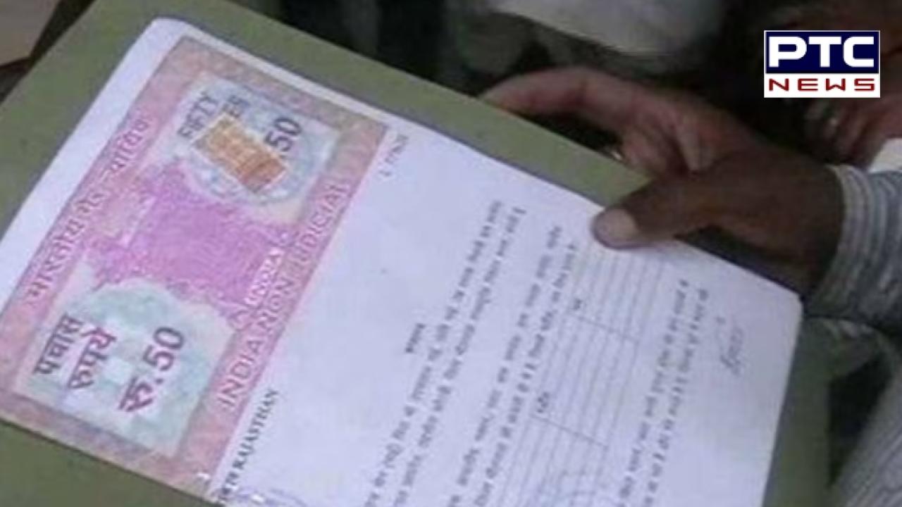 Tamil Nadu News : ਬੇਟੀਆਂ ਨੇ ਕੀਤਾ ਪਿਤਾ ਦਾ ਅਪਮਾਨ, ਰਿਟਾਰਡ ਫੌਜੀ ਪਿਤਾ ਨੇ ਮੰਦਰ ਨੂੰ ਦਾਨ ਕਰ ਦਿੱਤੀ 4 ਕਰੋੜ ਦੀ ਜਾਇਦਾਦ