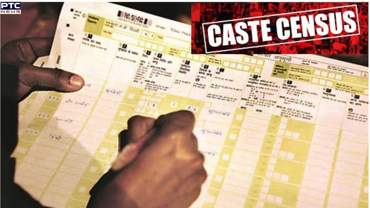 Centre notifies two-phase caste census: Begins October 2026 in snow-bound areas, nationwide rollout in March 2027